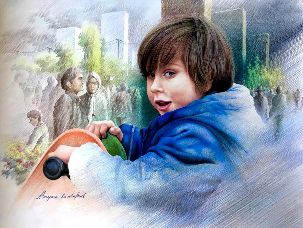 Curious Heart — Portrait by Maryam Fardinfard